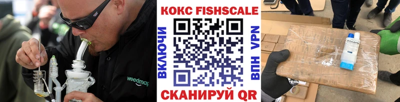 COCAIN Columbia Геленджик