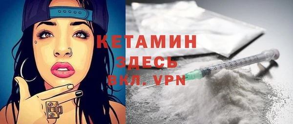 прущие крисы Верея
