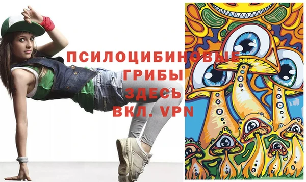 метадон Верхнеуральск