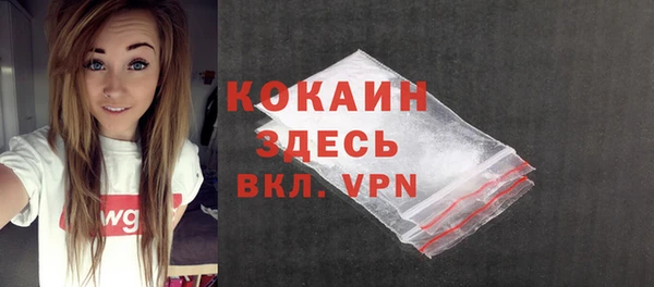 метадон Верхнеуральск