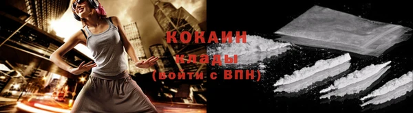метадон Верхнеуральск