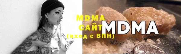 спайс Верхний Тагил