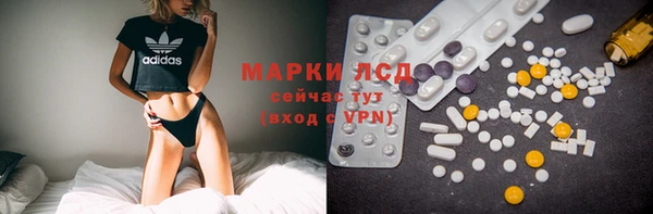 метадон Верхнеуральск