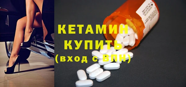 метадон Верхнеуральск