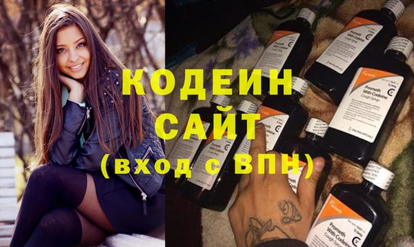 метадон Верхнеуральск