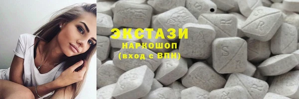 прущие крисы Верея