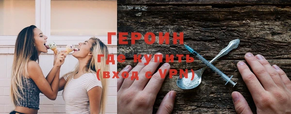 прущие крисы Верея