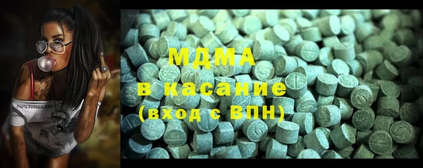 прущие крисы Верея
