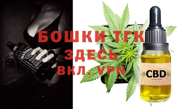 метадон Верхнеуральск