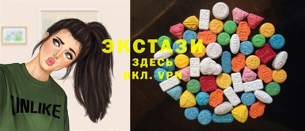 прущие крисы Верея
